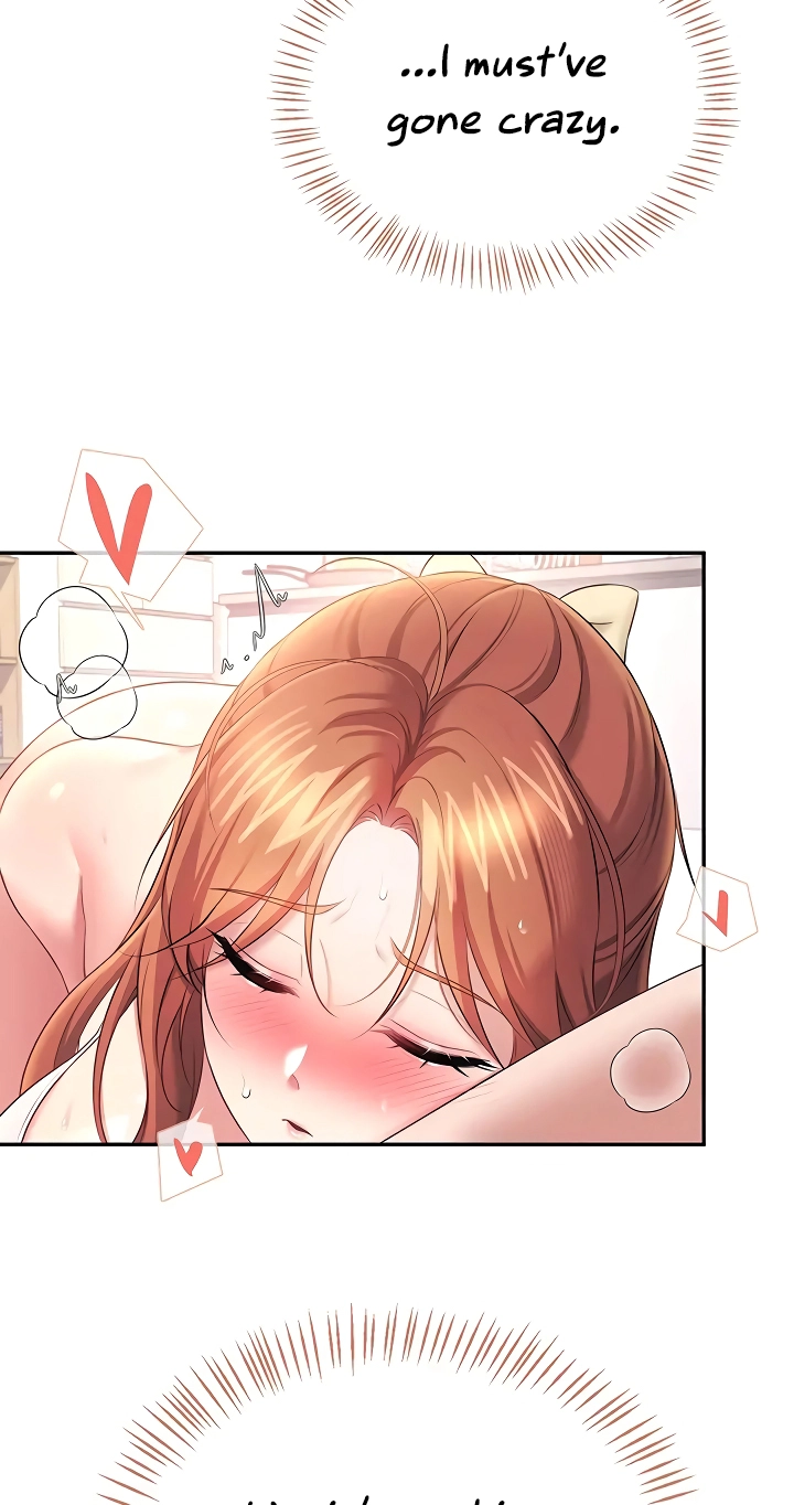 Read Synced for Pleasure chapter 99 image 71 on Lezhin