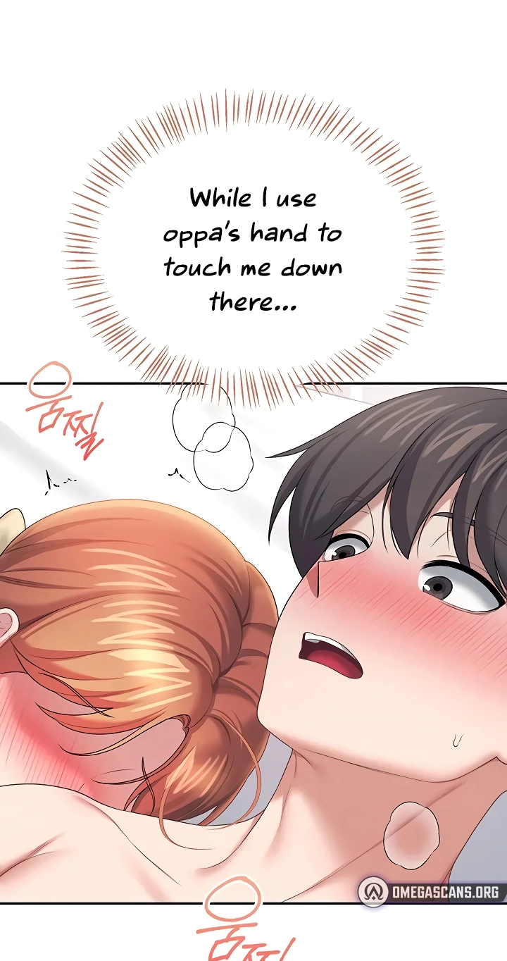 Read Synced for Pleasure chapter 99 image 73 on Lezhin