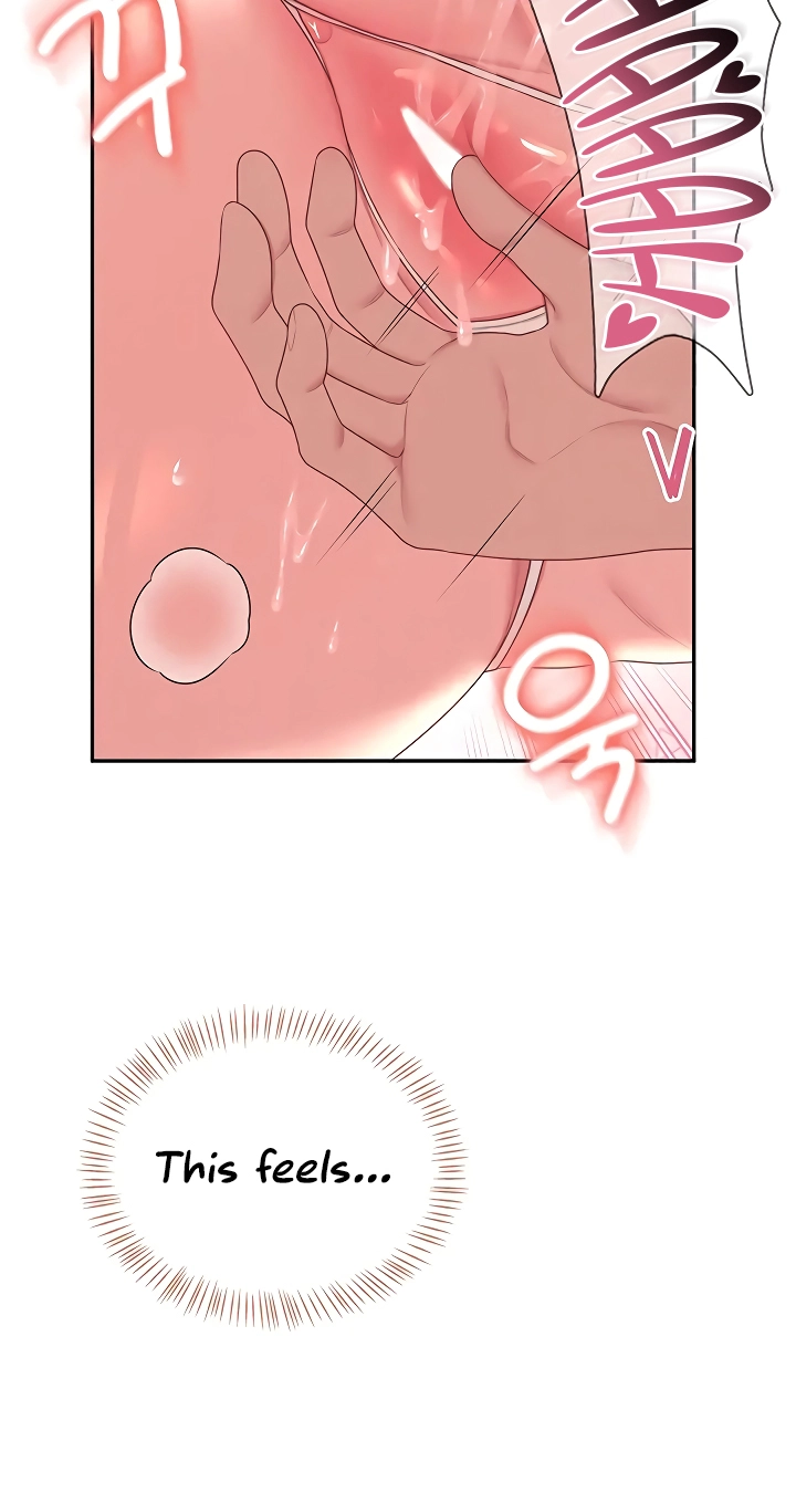 Read Synced for Pleasure chapter 99 image 75 on Lezhin
