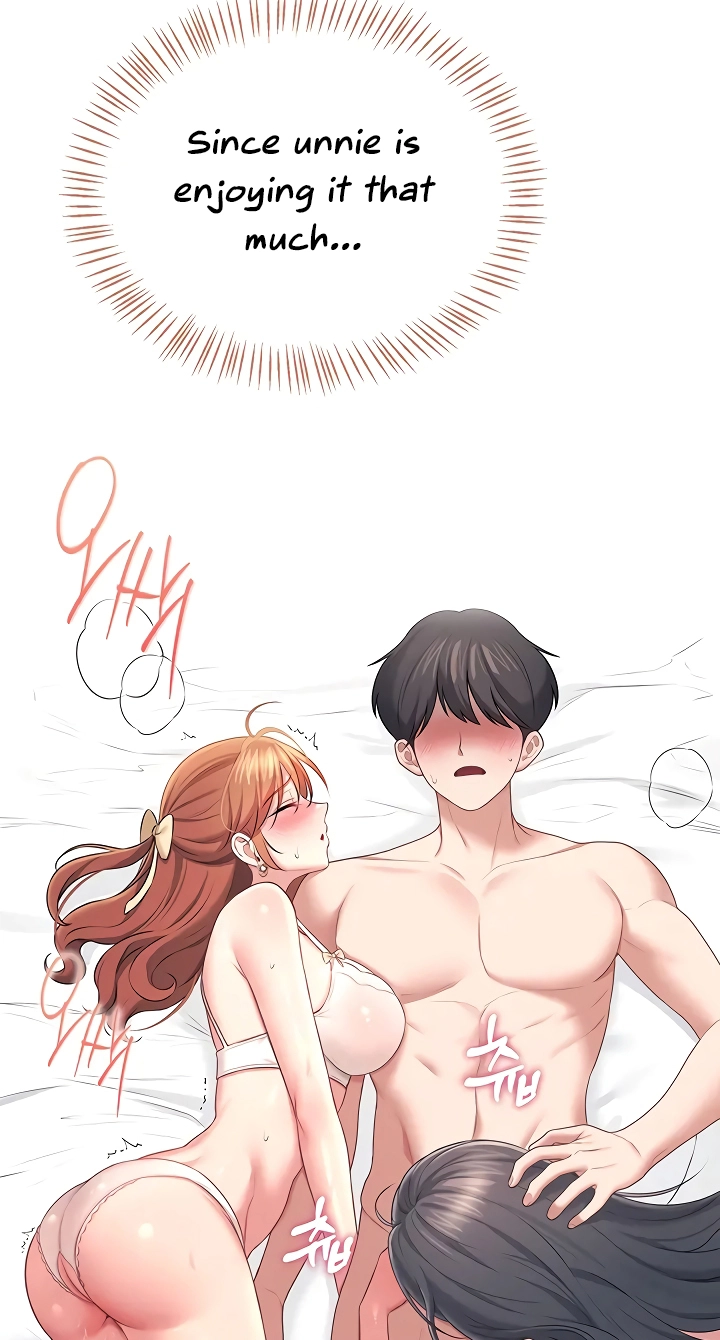 Read Synced for Pleasure chapter 99 image 78 on Lezhin