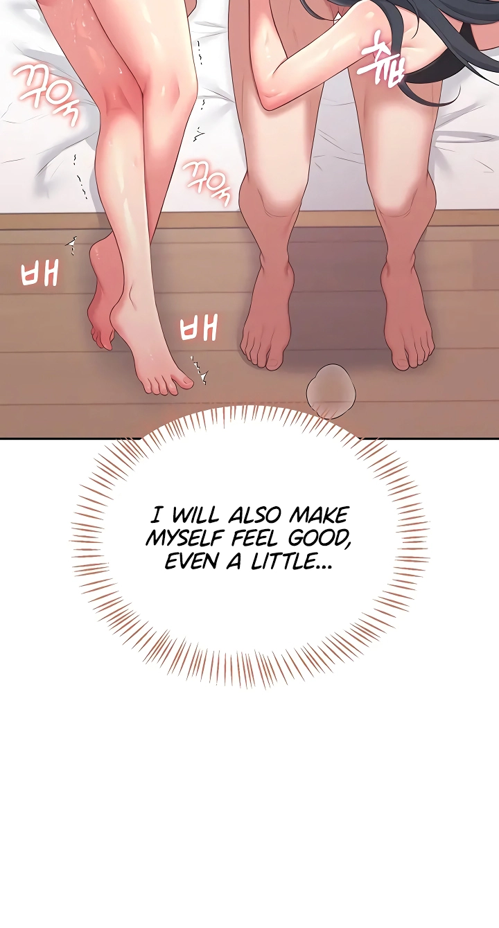 Read Synced for Pleasure chapter 99 image 79 on Lezhin