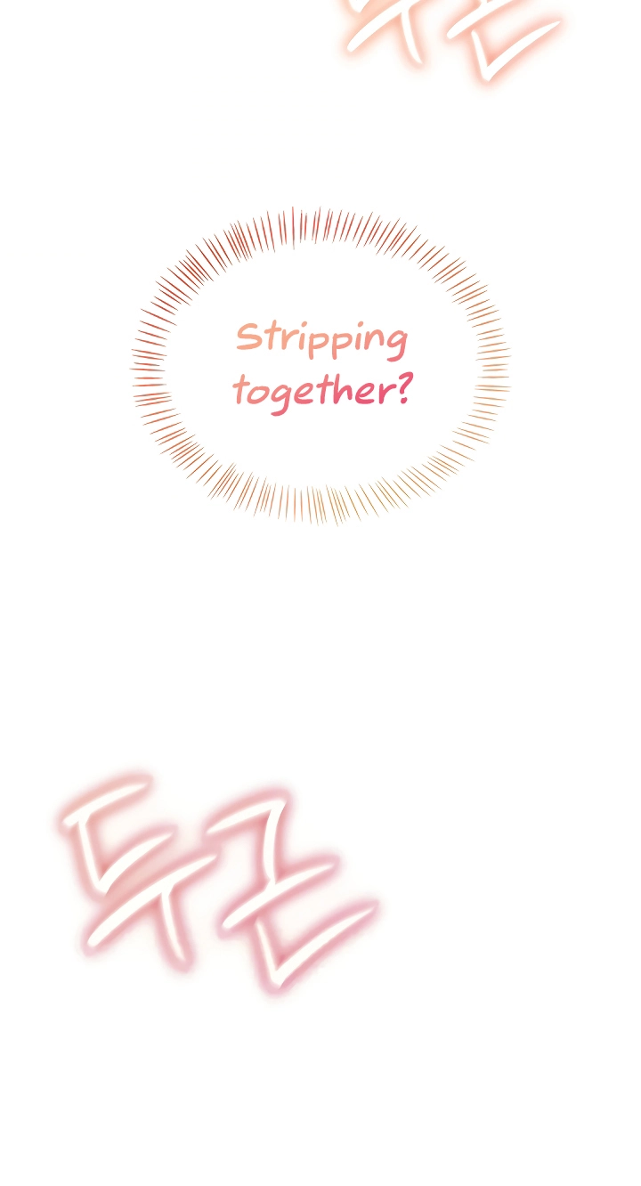 Read Synced for Pleasure chapter 99 image 8 on Lezhin