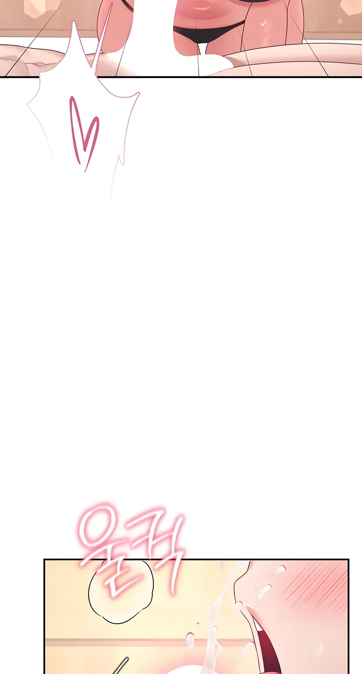 Read Synced for Pleasure chapter 99 image 81 on Lezhin