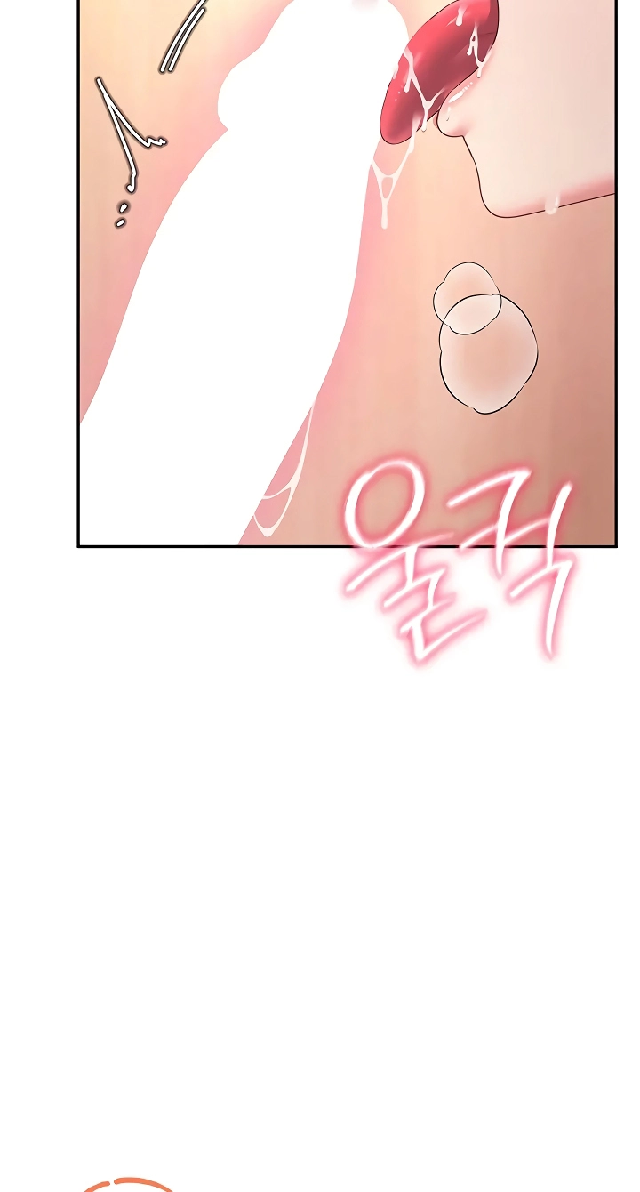 Read Synced for Pleasure chapter 99 image 82 on Lezhin