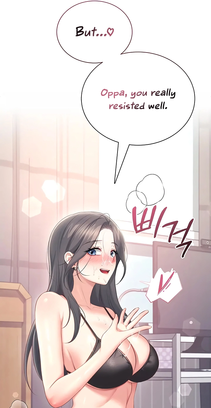 Read Synced for Pleasure chapter 99 image 86 on Lezhin