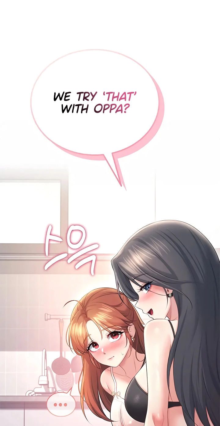 Read Synced for Pleasure chapter 99 image 94 on Lezhin