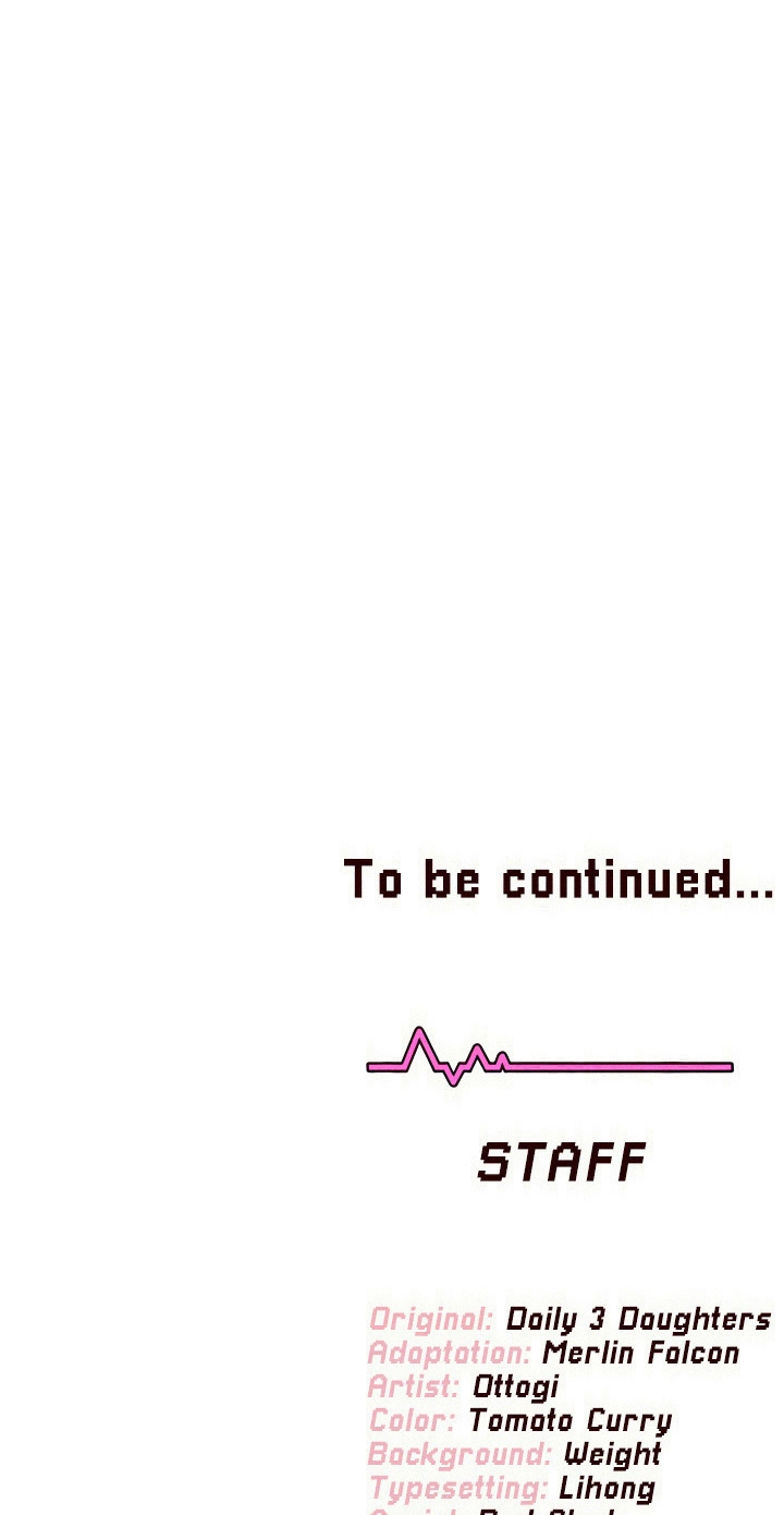 Read Synced for Pleasure chapter 99 image 96 on Lezhin
