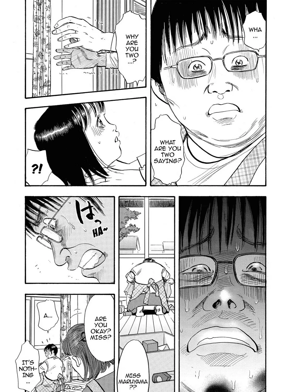 Read Synch: Penetrating Guilt chapter 1 image 12 on Lezhin