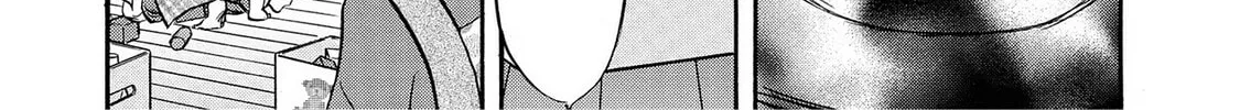 Read Synch: Penetrating Guilt chapter 1 image 13 on Lezhin