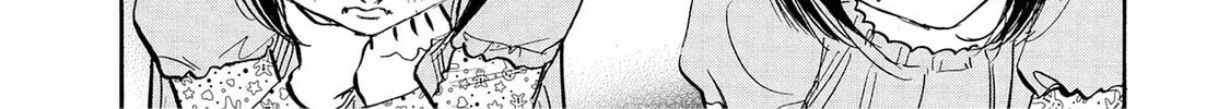 Read Synch: Penetrating Guilt chapter 1 image 15 on Lezhin