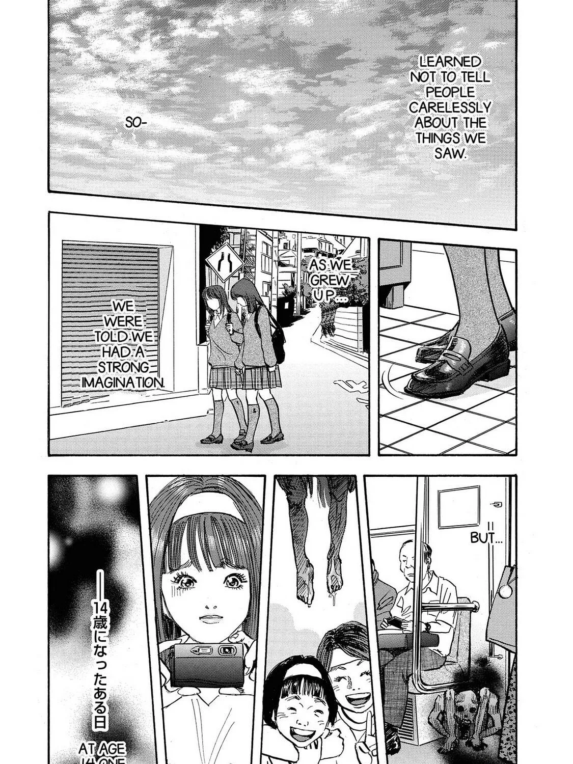 Read Synch: Penetrating Guilt chapter 1 image 16 on Lezhin