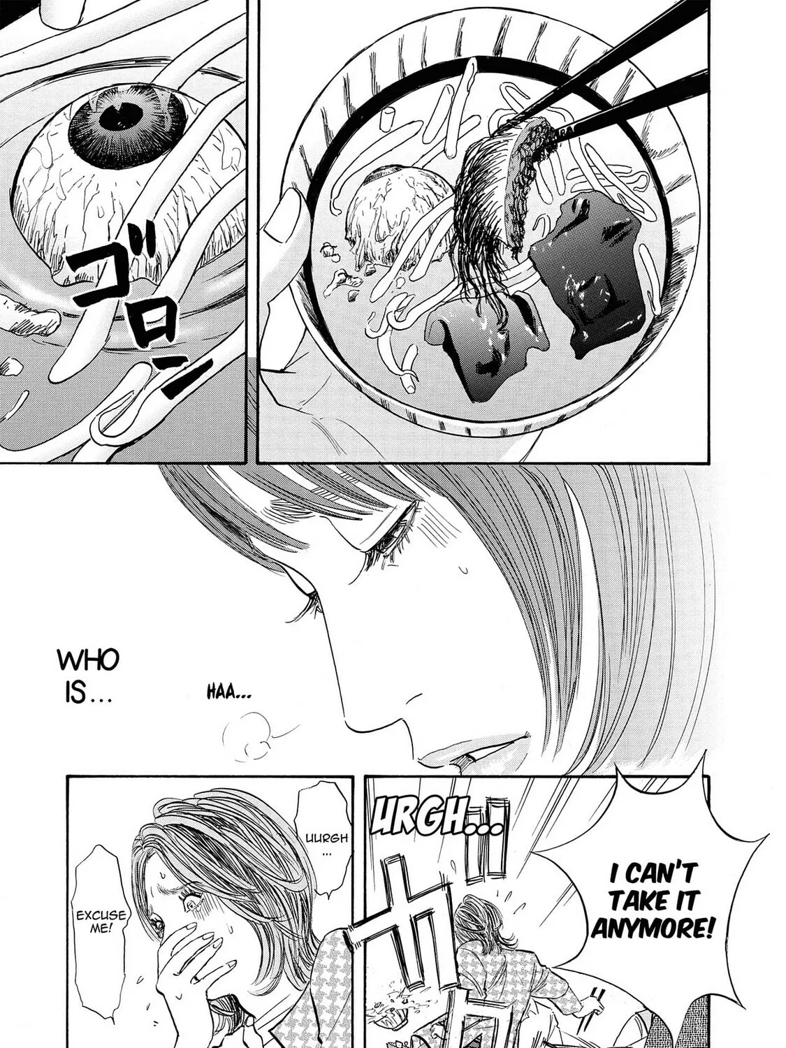 Read Synch: Penetrating Guilt chapter 1 image 24 on Lezhin