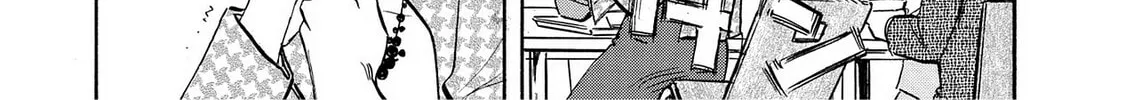 Read Synch: Penetrating Guilt chapter 1 image 25 on Lezhin