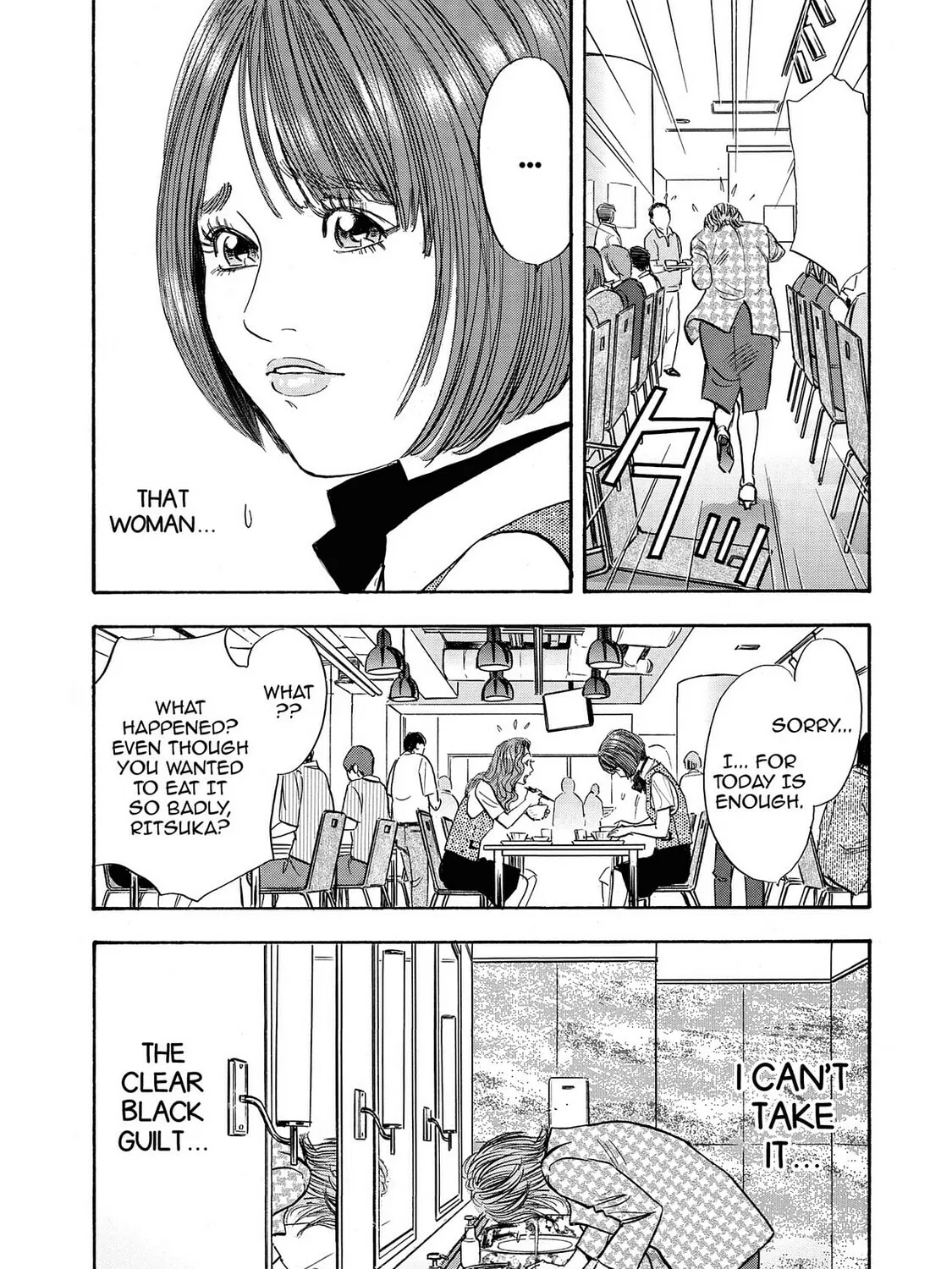 Read Synch: Penetrating Guilt chapter 1 image 26 on Lezhin