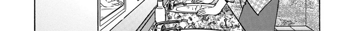 Read Synch: Penetrating Guilt chapter 1 image 27 on Lezhin