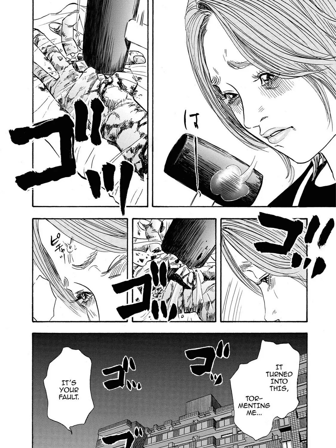 Read Synch: Penetrating Guilt chapter 1 image 30 on Lezhin
