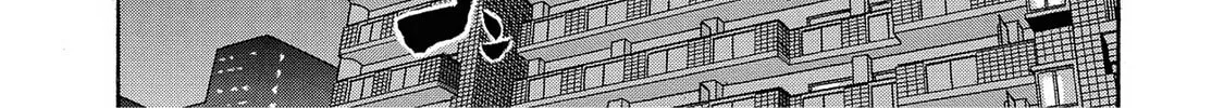 Read Synch: Penetrating Guilt chapter 1 image 31 on Lezhin