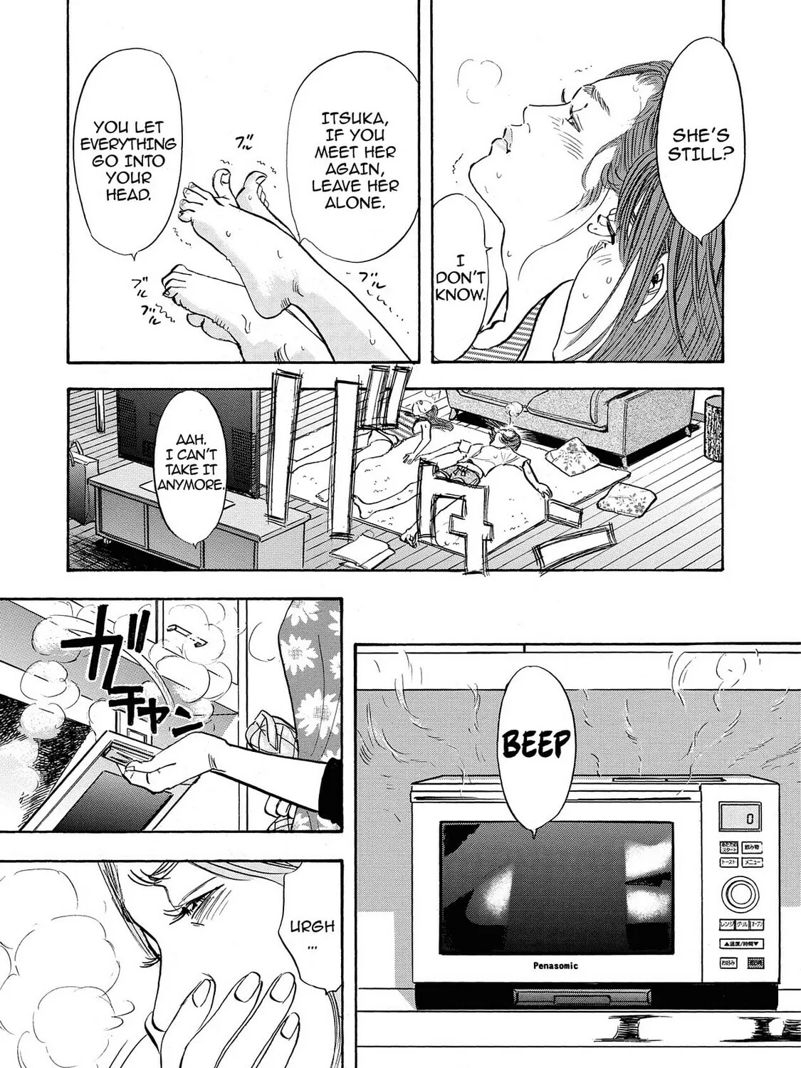 Read Synch: Penetrating Guilt chapter 1 image 36 on Lezhin