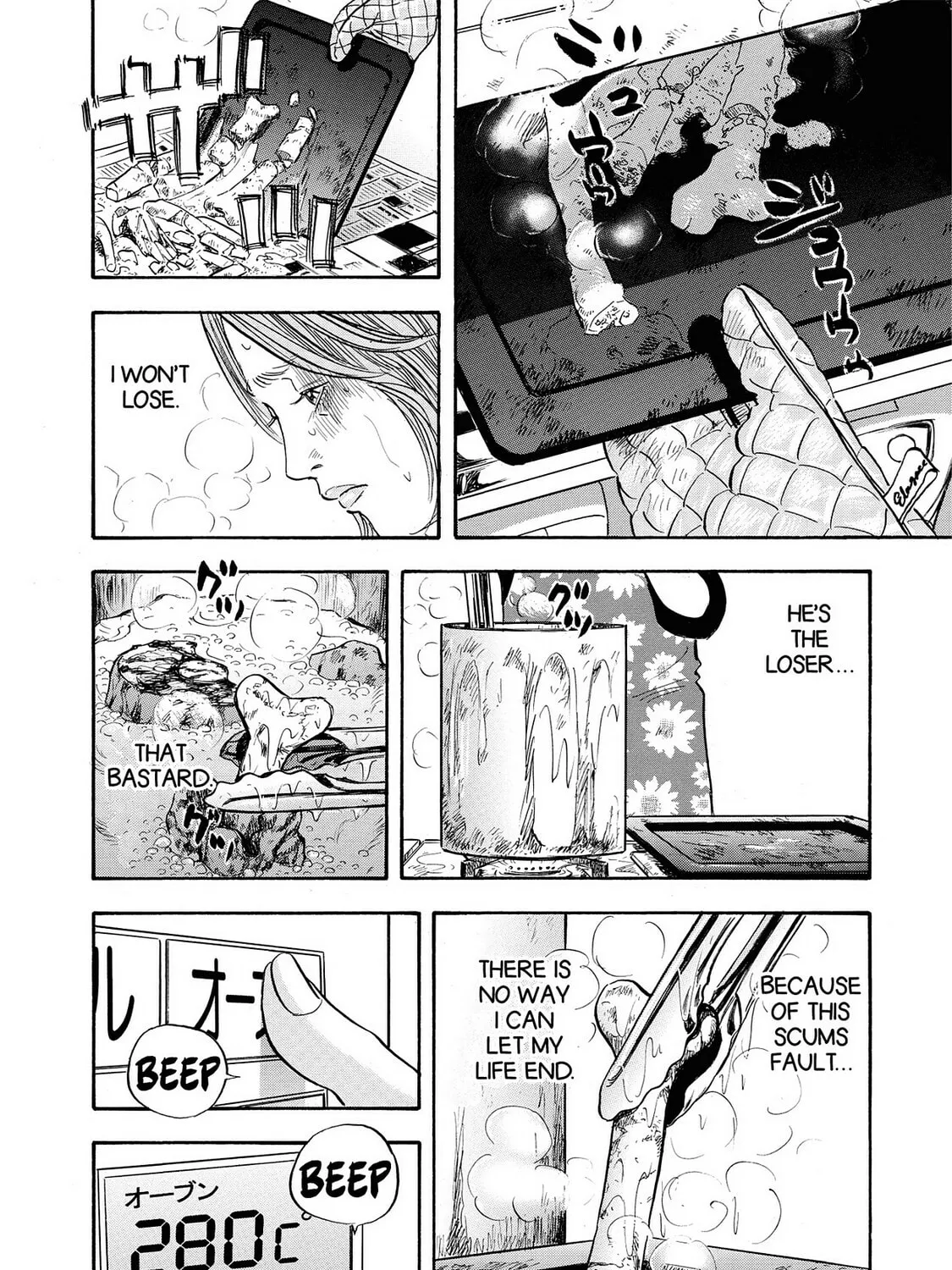 Read Synch: Penetrating Guilt chapter 1 image 38 on Lezhin