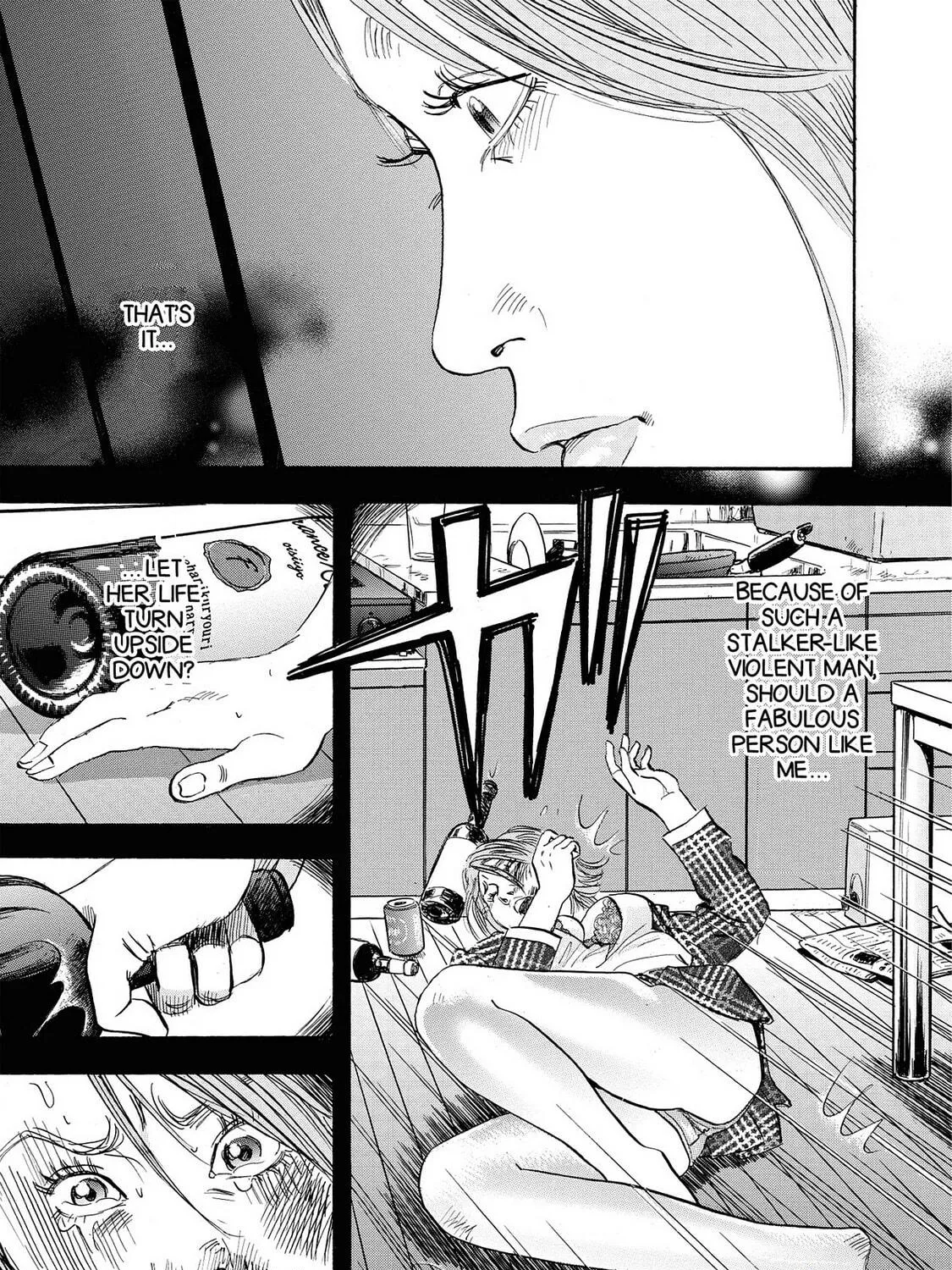 Read Synch: Penetrating Guilt chapter 1 image 40 on Lezhin