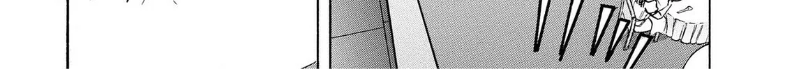 Read Synch: Penetrating Guilt chapter 1 image 49 on Lezhin