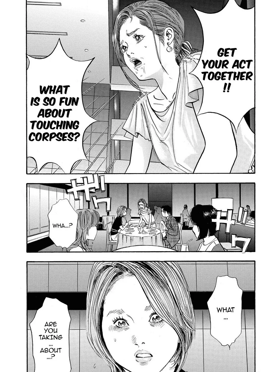 Read Synch: Penetrating Guilt chapter 1 image 50 on Lezhin