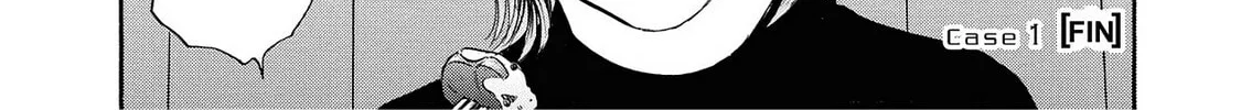 Read Synch: Penetrating Guilt chapter 1 image 51 on Lezhin