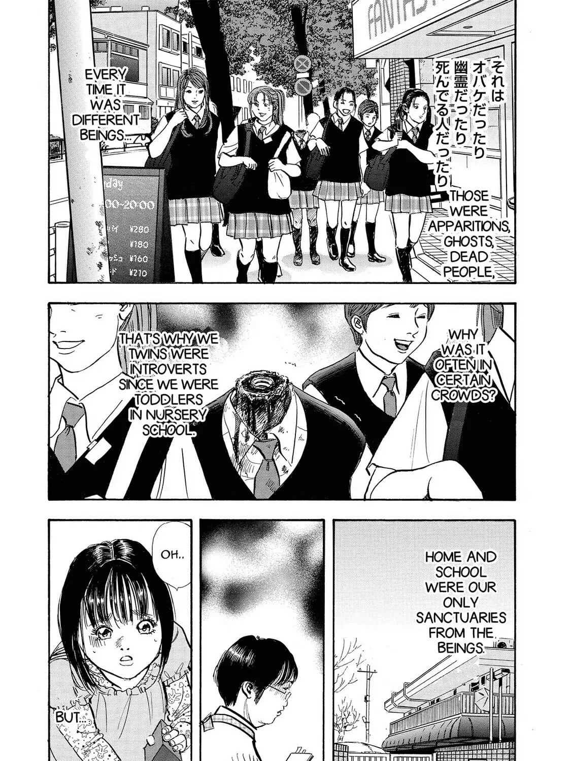 Read Synch: Penetrating Guilt chapter 1 image 8 on Lezhin
