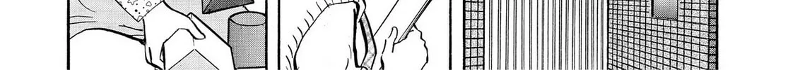 Read Synch: Penetrating Guilt chapter 1 image 9 on Lezhin