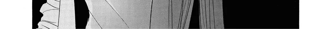 Read Synch: Penetrating Guilt chapter 11 image 1 on Lezhin