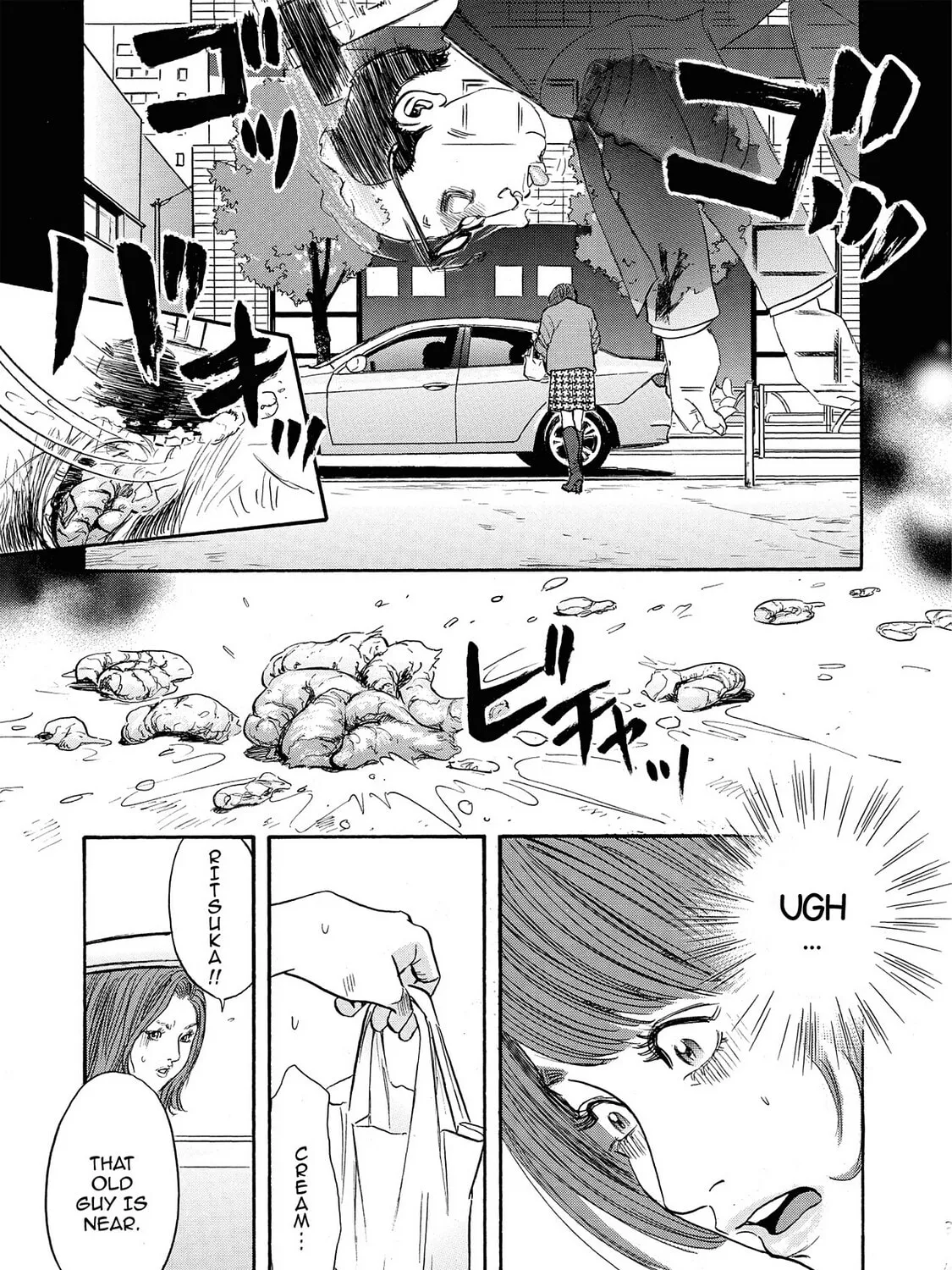Read Synch: Penetrating Guilt chapter 11 image 12 on Lezhin