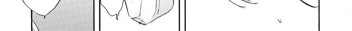 Read Synch: Penetrating Guilt chapter 11 image 13 on Lezhin