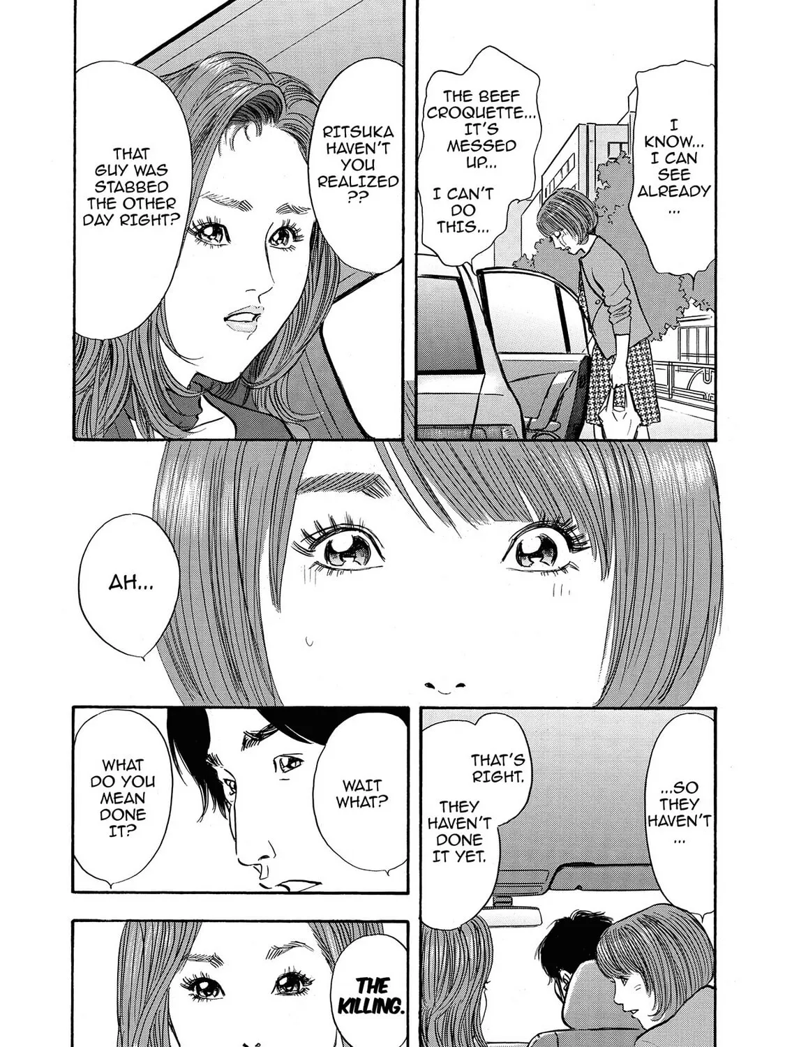 Read Synch: Penetrating Guilt chapter 11 image 14 on Lezhin