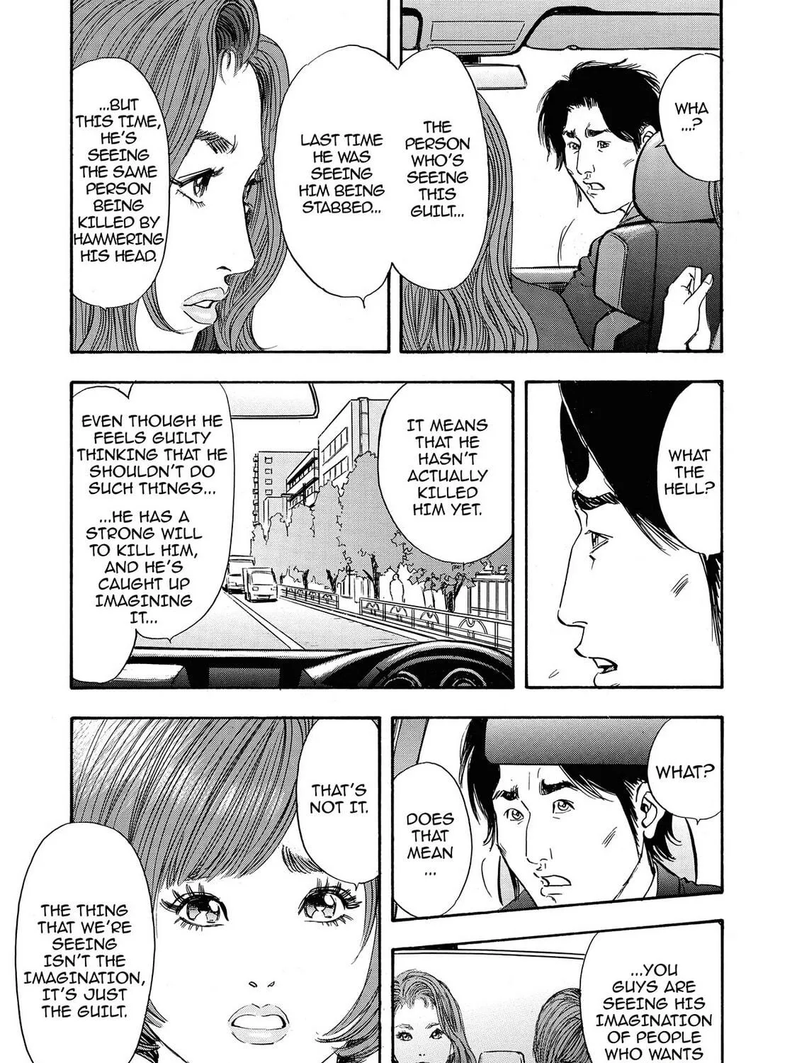 Read Synch: Penetrating Guilt chapter 11 image 16 on Lezhin