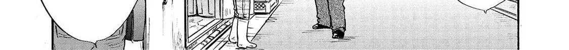 Read Synch: Penetrating Guilt chapter 11 image 19 on Lezhin