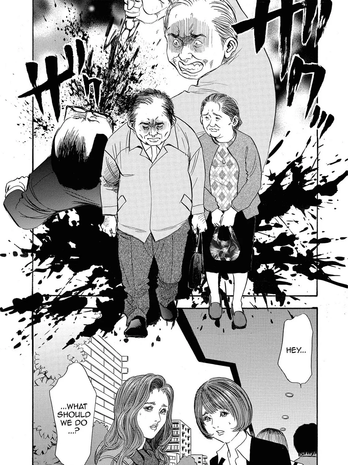 Read Synch: Penetrating Guilt chapter 11 image 2 on Lezhin