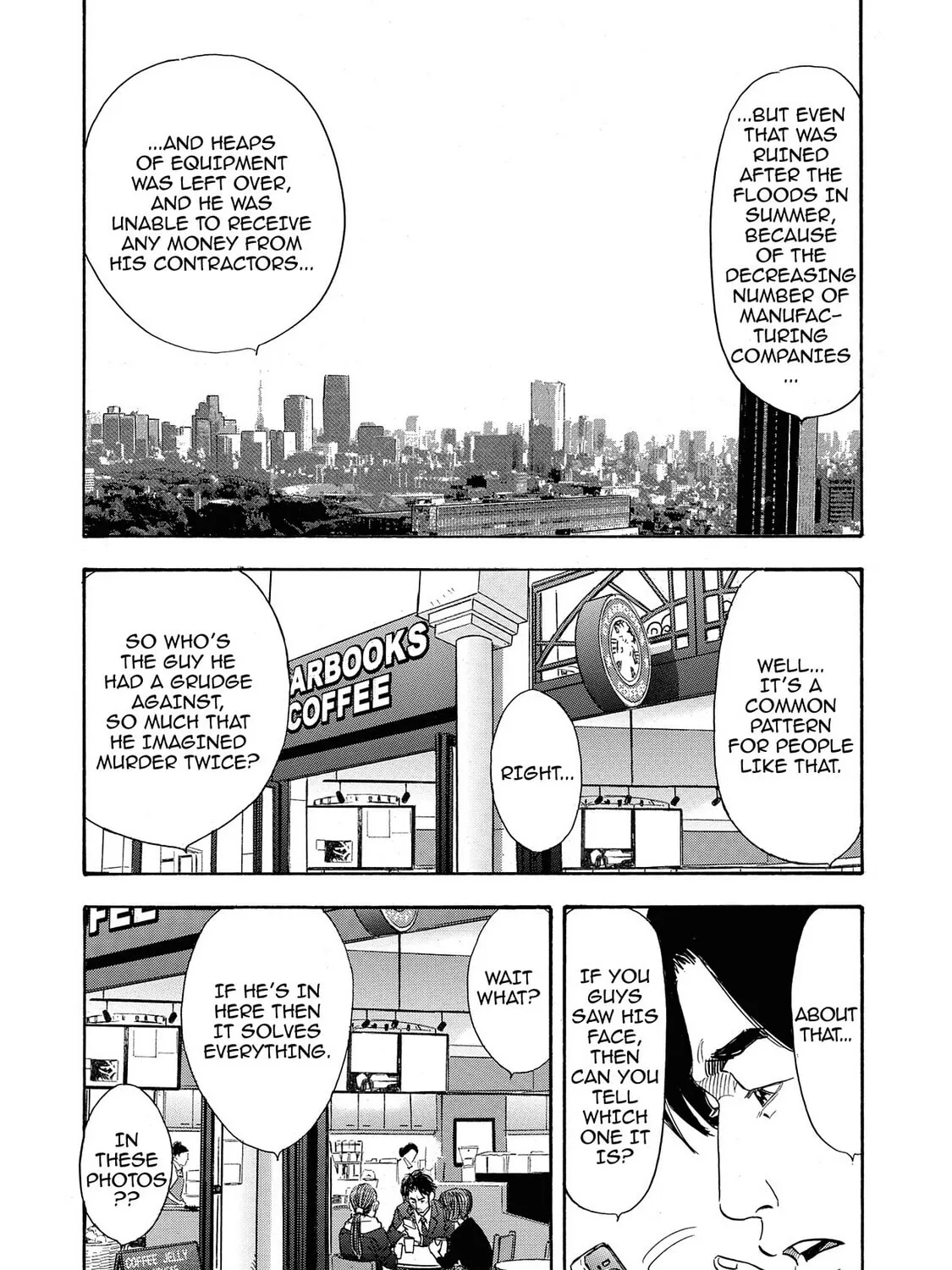 Read Synch: Penetrating Guilt chapter 11 image 24 on Lezhin
