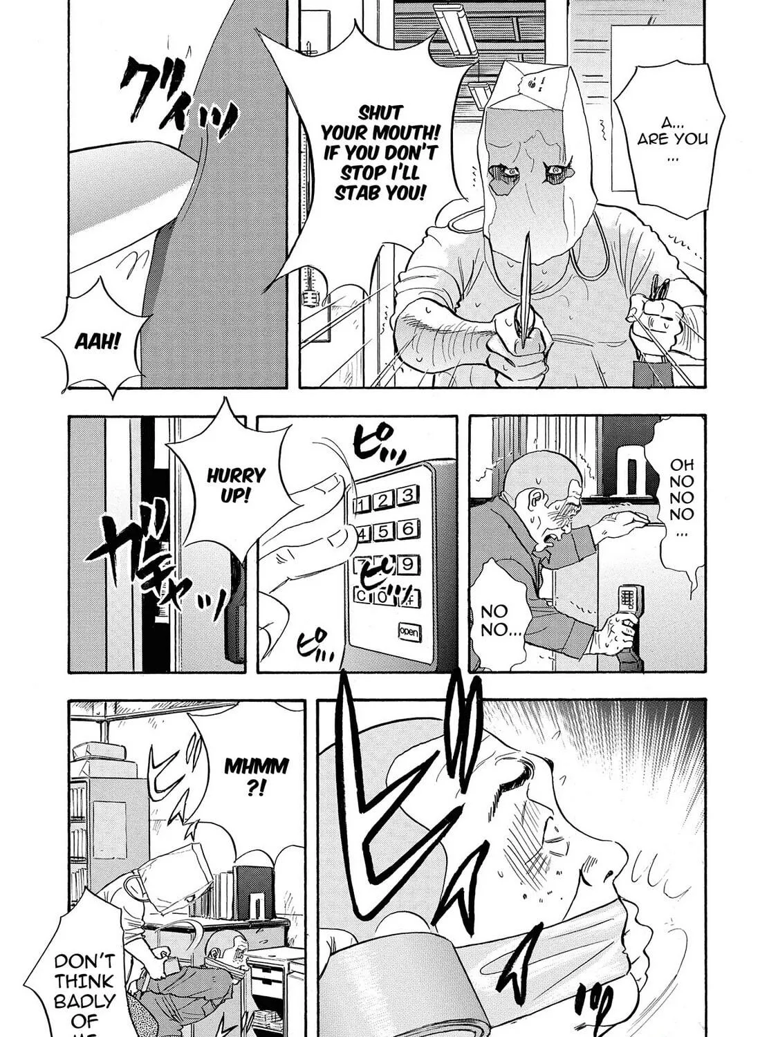 Read Synch: Penetrating Guilt chapter 11 image 28 on Lezhin