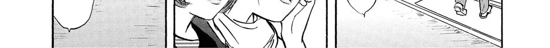Read Synch: Penetrating Guilt chapter 11 image 31 on Lezhin