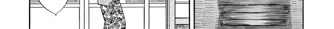 Read Synch: Penetrating Guilt chapter 11 image 33 on Lezhin