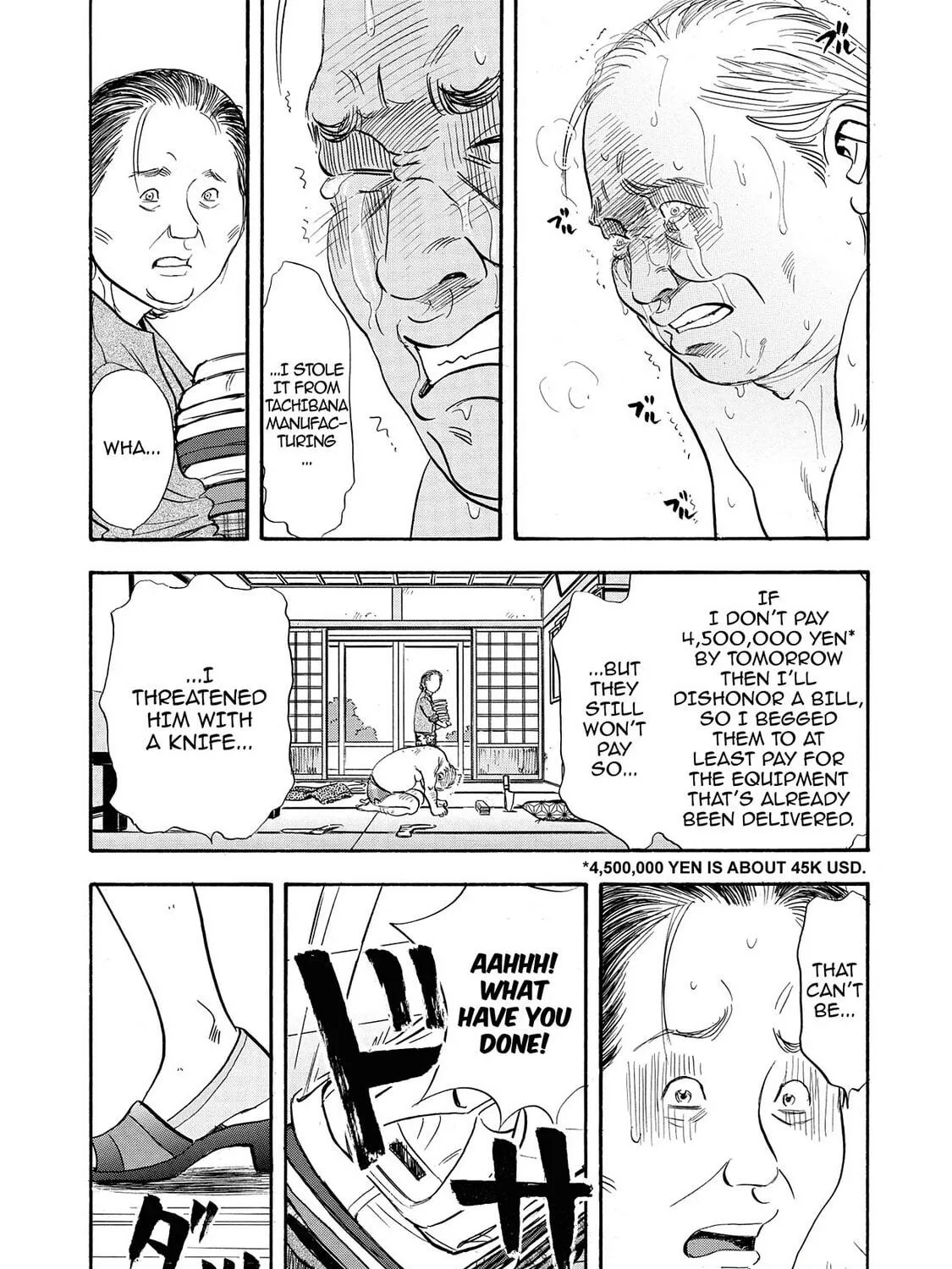 Read Synch: Penetrating Guilt chapter 11 image 34 on Lezhin