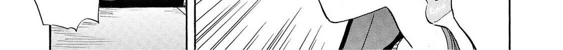 Read Synch: Penetrating Guilt chapter 11 image 37 on Lezhin