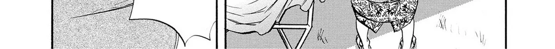 Read Synch: Penetrating Guilt chapter 11 image 39 on Lezhin