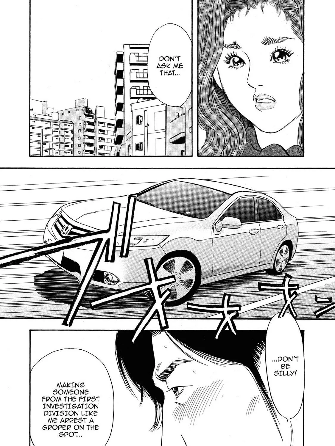 Read Synch: Penetrating Guilt chapter 11 image 4 on Lezhin