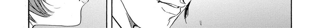 Read Synch: Penetrating Guilt chapter 11 image 45 on Lezhin