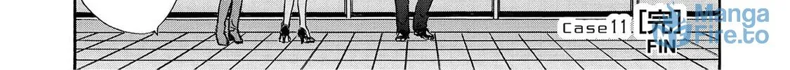 Read Synch: Penetrating Guilt chapter 11 image 47 on Lezhin