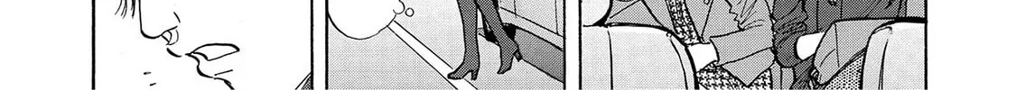 Read Synch: Penetrating Guilt chapter 11 image 7 on Lezhin