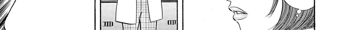 Read Synch: Penetrating Guilt chapter 11 image 9 on Lezhin