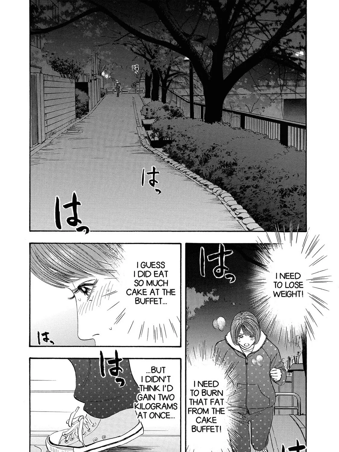 Read Synch: Penetrating Guilt chapter 12 image 12 on Lezhin