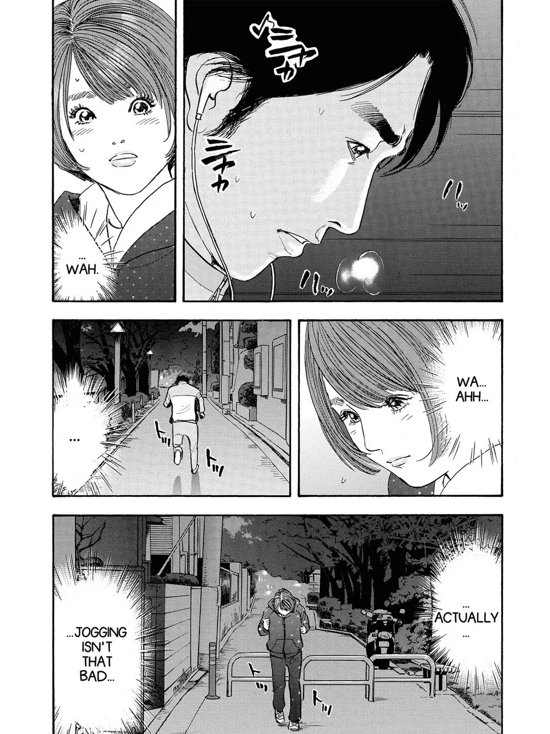 Read Synch: Penetrating Guilt chapter 12 image 18 on Lezhin